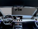 Mercedes classe e 300 9g-tronic sportline/full entretien mercedes/garantie 12 mois/entretien gratuit occasion paris 17ème...