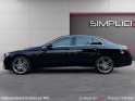 Mercedes classe e 300 9g-tronic sportline/full entretien mercedes/garantie 12 mois/entretien gratuit occasion paris 17ème...