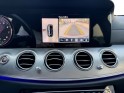 Mercedes classe e 300 9g-tronic sportline/full entretien mercedes/garantie 12 mois/entretien gratuit occasion paris 17ème...