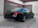 Mercedes classe e 300 9g-tronic sportline/full entretien mercedes/garantie 12 mois/entretien gratuit occasion paris 17ème...