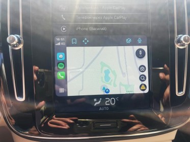 Volvo xc40 d3 awd adblue 150 ch geartronic 8 inscription occasion simplicicar brie-comte-robert simplicicar simplicibike france