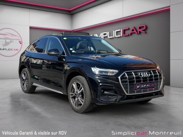 Audi q5 sportback 40 tdi 204 s tronic 7 quattro s line occasion montreuil (porte de vincennes)(75) simplicicar simplicibike...