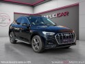 Audi q5 sportback 40 tdi 204 s tronic 7 quattro s line occasion montreuil (porte de vincennes)(75) simplicicar simplicibike...