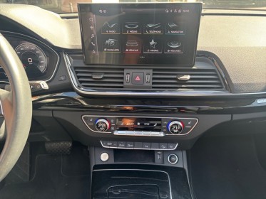Audi q5 sportback 40 tdi 204 s tronic 7 quattro s line occasion montreuil (porte de vincennes)(75) simplicicar simplicibike...