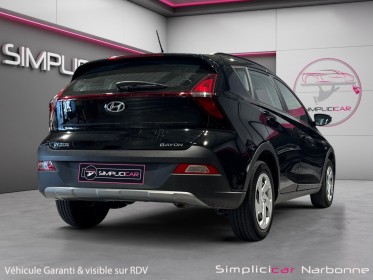 Hyundai bayon 1.0 t-gdi 100 hybrid 48v initia clim bluetooth garantie constructeur occasion simplicicar narbonne simplicicar...
