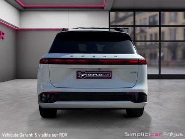 Xpeng g9 313ch - 98kw awd  autonomie etendue occasion simplicicar frejus  simplicicar simplicibike france