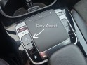 Mercedes classe a classe a 200 7g-dct amg line toit pano ouvrant -sièges alcantara chauffants  surpiqure rouge occasion...