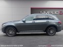 Mercedes glc classe 250 d 9g-tronic 4matic fascination amg toit ouvrant sièges cuirs et alcantara garantie 12 mois occasion...