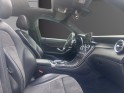 Mercedes glc classe 250 d 9g-tronic 4matic fascination amg toit ouvrant sièges cuirs et alcantara garantie 12 mois occasion...