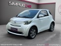 Toyota iq iq² 68 vvt-i multidrive - carplay - clim auto - ouverture sans clés occasion champigny-sur-marne (94) simplicicar...