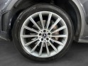 Mercedes glc coupe 300 e 9g-tronic 4matic amg line occasion simplicicar magny-en-vexin simplicicar simplicibike france