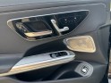 Mercedes classe cle 300e 4-matic amg line - full - immat fr - suivi mercedes occasion simplicicar compiegne simplicicar...