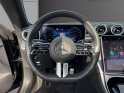 Mercedes classe cle 300e 4-matic amg line - full - immat fr - suivi mercedes occasion simplicicar compiegne simplicicar...