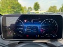 Mercedes classe cle 300e 4-matic amg line - full - immat fr - suivi mercedes occasion simplicicar compiegne simplicicar...