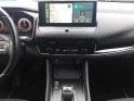 Nissan qashqai 2022 mild hybrid 158 ch xtronic n-connecta entretien nissan première main caméra 360° car play sans fil......
