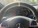 Mercedes classe a 180 fascination garantie 12 mois occasion paris 17ème (75)(porte maillot) simplicicar simplicibike france