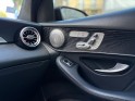 Mercedes glc coupe 350 d 9g-tronic 4matic fascination occasion paris 17ème (75)(porte maillot) simplicicar simplicibike france