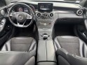 Mercedes classe c 63 mercedes-amg speedshift mct amg occasion simplicicar vernon simplicicar simplicibike france