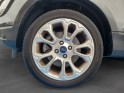 Ford ecosport 125ch 1ère main garantie 12 mois occasion simplicicar nancy simplicicar simplicibike france