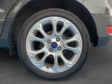 Ford ecosport 125ch 1ère main garantie 12 mois occasion simplicicar nancy simplicicar simplicibike france