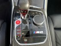 Bmw m2 coupe g87 460 ch bva8 occasion simplicicar rennes simplicicar simplicibike france
