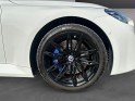 Bmw m2 coupe g87 460 ch bva8 occasion simplicicar rennes simplicicar simplicibike france