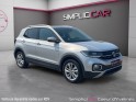 Volkswagen t-cross 1.0 tsi 115 start/stop bvm6 carat occasion simplicicar coeur d'yvelines - auto expo 78 simplicicar...