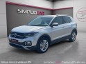 Volkswagen t-cross 1.0 tsi 115 start/stop bvm6 carat occasion simplicicar coeur d'yvelines - auto expo 78 simplicicar...