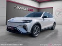 Mg marvel r ev 2wd luxury garantie constructeur occasion simplicicar limoges  simplicicar simplicibike france