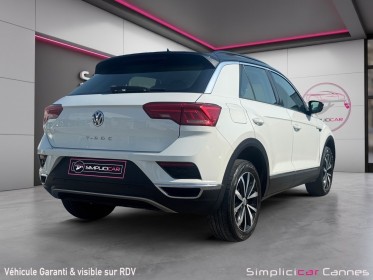 Volkswagen t-roc 1.6 tdi 115 start/stop bvm6 lounge occasion simplicicar frejus  simplicicar simplicibike france