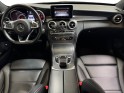 Mercedes classe c 220 d 9g-tronic sportline toit ouvrant / garantie 12mois occasion simplicicar bretigny-sur-orge simplicicar...