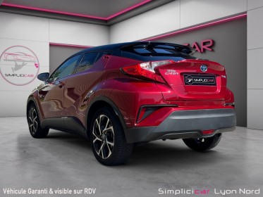 Toyota c-hr hybride 122h edition occasion simplicicar lyon nord  simplicicar simplicibike france