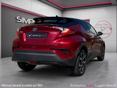 Toyota c-hr hybride 122h edition occasion simplicicar lyon nord  simplicicar simplicibike france