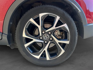 Toyota c-hr hybride 122h edition occasion simplicicar lyon nord  simplicicar simplicibike france
