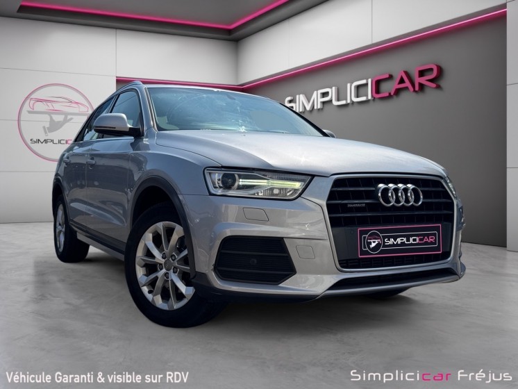 Audi q3 q3 2.0 tfsi 220 ch quattro ambition luxe s tronic 7 occasion simplicicar frejus  simplicicar simplicibike france
