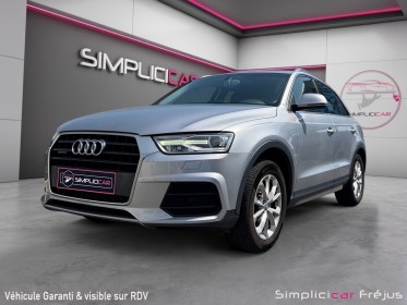 Audi q3 q3 2.0 tfsi 220 ch quattro ambition luxe s tronic 7 occasion simplicicar frejus  simplicicar simplicibike france