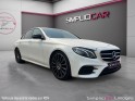 Mercedes classe e 300 d 9g-tronic fascination occasion simplicicar limoges  simplicicar simplicibike france