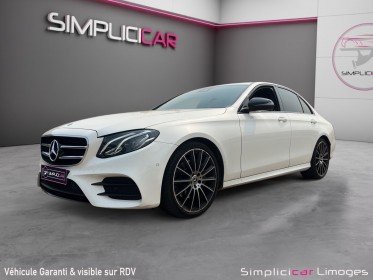 Mercedes classe e 300 d 9g-tronic fascination occasion simplicicar limoges  simplicicar simplicibike france