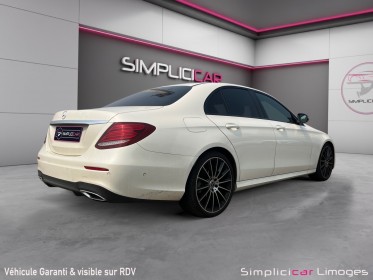 Mercedes classe e 300 d 9g-tronic fascination occasion simplicicar limoges  simplicicar simplicibike france