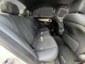 Mercedes classe e 300 d 9g-tronic fascination occasion simplicicar limoges  simplicicar simplicibike france