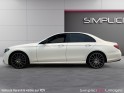 Mercedes classe e 300 d 9g-tronic fascination occasion simplicicar limoges  simplicicar simplicibike france