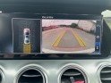 Mercedes classe e 300 d 9g-tronic fascination occasion simplicicar limoges  simplicicar simplicibike france