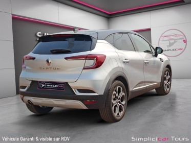 Renault captur intens 1.3l tce mild hybrid 160 cv edc 7 occasion simplicicar tours  simplicicar simplicibike france