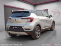 Renault captur intens 1.3l tce mild hybrid 160 cv edc 7 occasion simplicicar tours  simplicicar simplicibike france