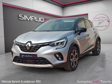Renault captur intens 1.3l tce mild hybrid 160 cv edc 7 occasion simplicicar tours  simplicicar simplicibike france
