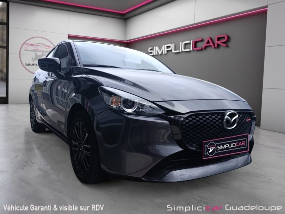Mazda mazda2 2023 1.5l skyactiv-g 90ch bva6 homura aka occasion simplicicar guadeloupe  simplicicar simplicibike france