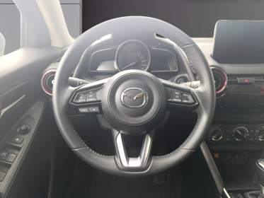 Mazda mazda2 2023 1.5l skyactiv-g 90ch bva6 homura aka occasion simplicicar guadeloupe  simplicicar simplicibike france