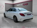 Mercedes classe c 300 h 7g-tronic sportline/radar av ar/entretien mb/garantie occasion simplicicar salon de provence...