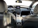 Mercedes classe c 300 h 7g-tronic sportline/radar av ar/entretien mb/garantie occasion simplicicar salon de provence...