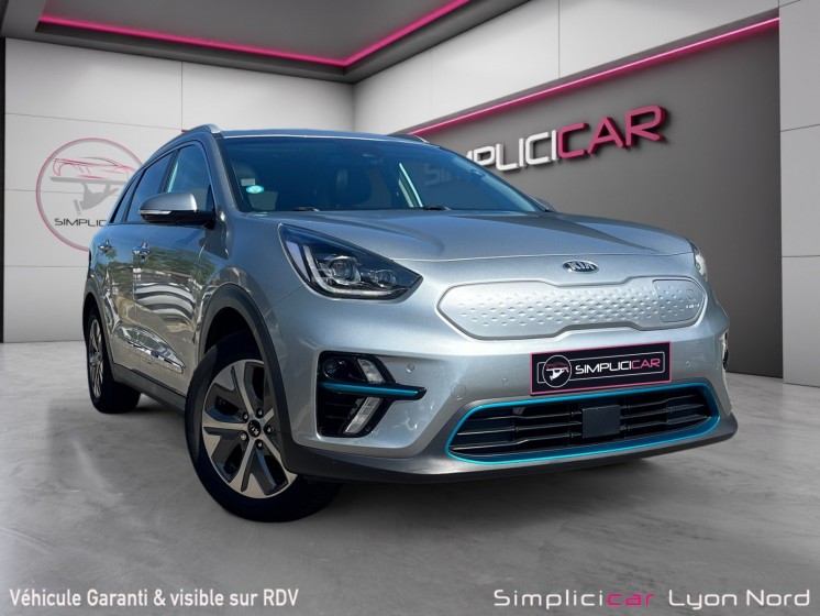 Kia e-niro electrique 204 ch e-design full option cuir carplay toit ouvrant occasion simplicicar lyon nord simplicicar... Kia e-niro electrique 204 ch e-design full option cuir carplay toit ouvrant occasion simplicicar lyon nord simplicicar...